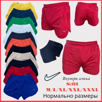 Плавки куп. муж. КТ Шур S01/6 синий 42 (M)