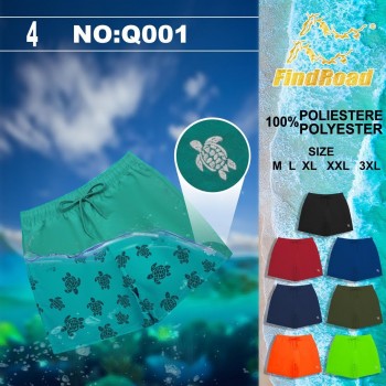 Шорты муж. шуршащие Кт 001 хаки 54 (3XL)