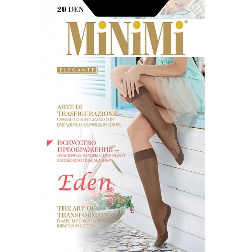 Гольфы  жен. Minimi Elastic 20 чер. 2 пары