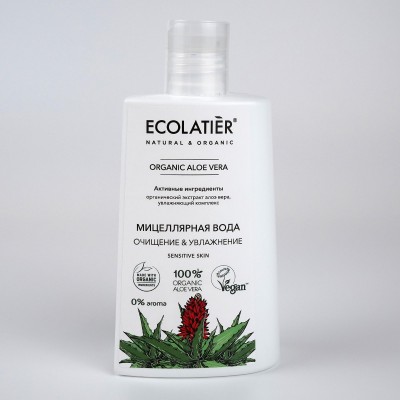 ECOLAT ORGANIC ALOE VERA Мицеллярная вода ОЧИЩЕНИЕ & УВЛАЖНЕНИЕ 250мл