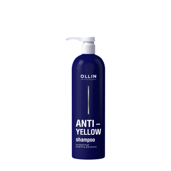 OLLIN ANTI-YELLOW Антижелтый шампунь  для волос 500мл