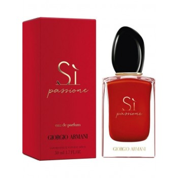 Giorgio Armani parfum / Giorgio Armani Si Passione Pour Femme Парфюмерная вода 50 мл