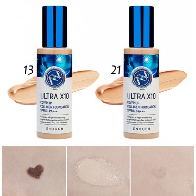 ENOUGH Тональная основа ULTRA X10 Cover up COLLAGEN 100мл  021