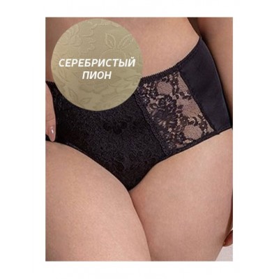 Альбина Трусы 475-0383 пион 48 (54)