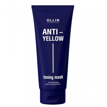 OLLIN ANTI-YELLOW Тонирующая маска для волос 250мл 