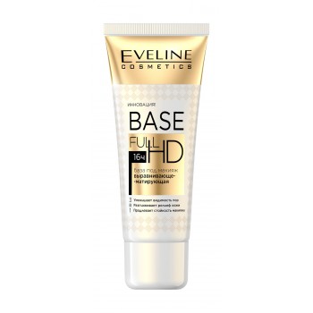 EVELINE Выравн-матирующая 3в1 база под макияж BASE FULL HD, 30мл