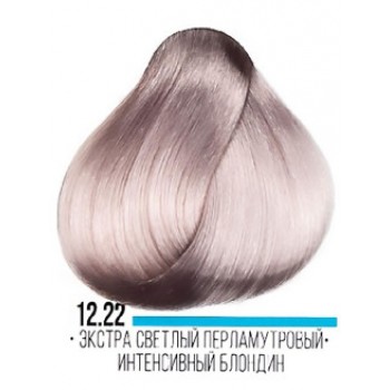 Kaaral AAA стойкая крем-краска для волос, 12.22 экстра светлый интенсив фиолет блондин, 100 мл