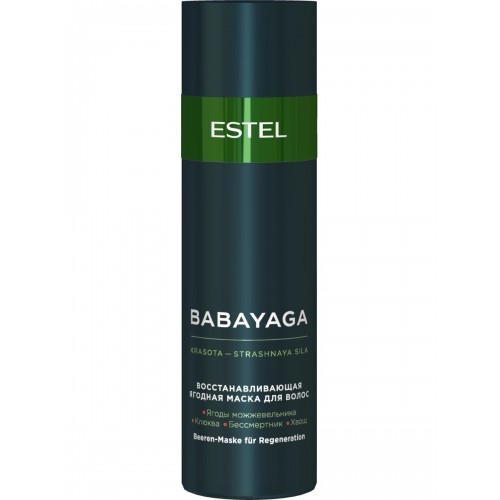ESTEL PROFESSIONAL / Маска BABAYAGA для восстановления волос ягодная, 200 мл