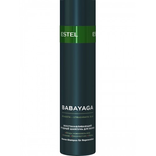 ESTEL PROFESSIONAL / Шампунь BABAYAGA для восстановления волос ягодный, 250 мл