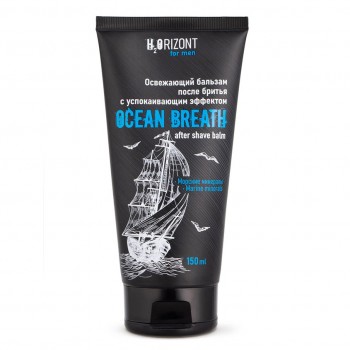 HORIZONT Освежающий бальзам после бритья OCEAN BREATH 150мл