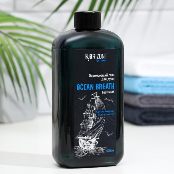 HORIZONT Освежающий гель для душа OCEAN BREATH 500мл