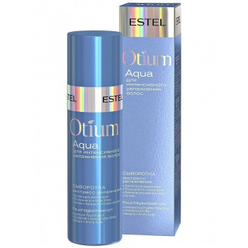 ESTEL PROFESSIONAL / Сыворотка для волос OTIUM AQUA для интенсивного увлажнения 
