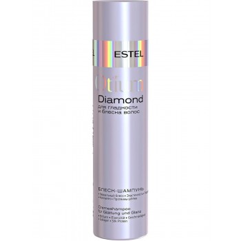 ESTEL PROFESSIONAL / Шампунь OTIUM DIAMOND для гладкости и блеска волос, 250 мл