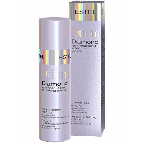 ESTEL PROFESSIONAL / Масло OTIUM DIAMOND для гладкости и блеска волос драгоценное, 100 мл