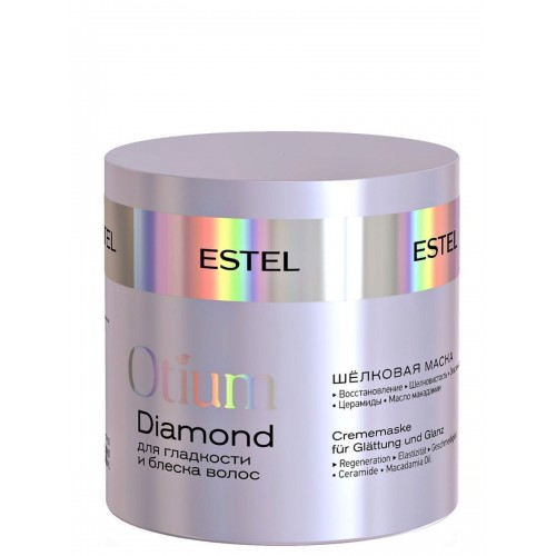 ESTEL PROFESSIONAL / Маска для волос OTIUM DIAMOND для гладкости и блеска шелковая, 300 мл