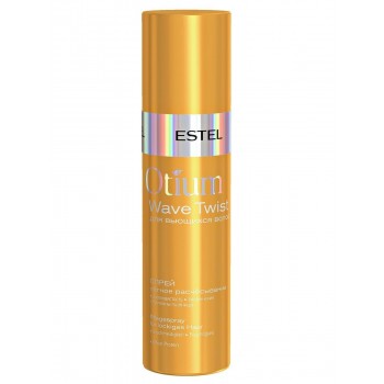 ESTEL PROFESSIONAL / Спрей OTIUM WAVE TWIST для вьющихся волос 
