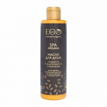 ECOLATIER SPA ARGANA Масло для душа гладкость и эластичность сухой кожи 250 мл