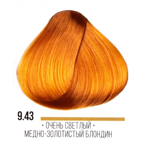Kaaral AAA стойкая крем-краска для волос, 9.43 очень светлый медно-золотистый блонд, 100 мл