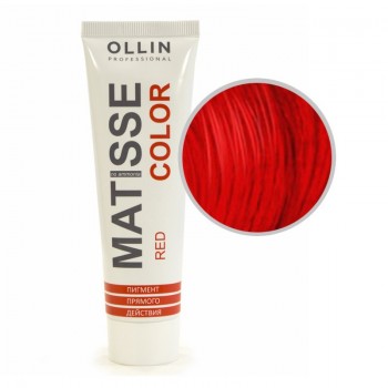 Ollin Professional / Пигмент MATISSE COLOR прямого действия красный, 100 мл
