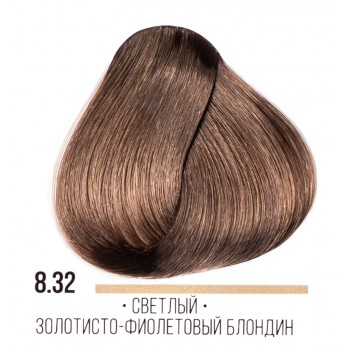 Kaaral AAA стойкая крем-краска для волос, 8,32 светлый золотисто-фиолетовый блондин 100 мл