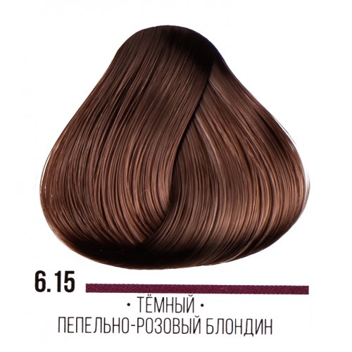 Kaaral / Крем-краска для волос 6.15 темный пепельно-розовый блондин,100мл