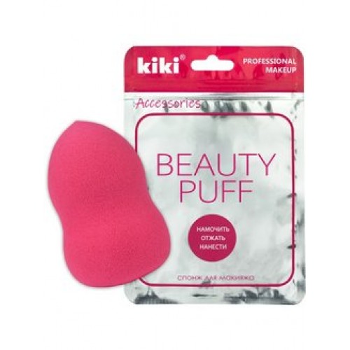 KIKI Спонж для макияжа KIKI BEAUTY PUFF артикул SP-01