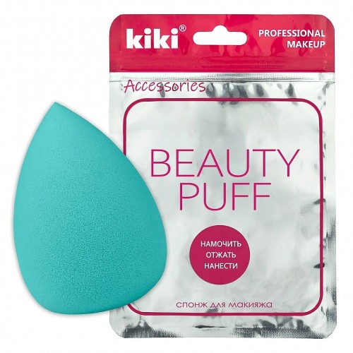 KIKI Спонж для макияжа KIKI BEAUTY PUFF артикул SP-02