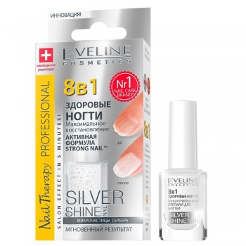 ЭВ-НА  Здоровые ногти 8 в 1 SILVER SHINE 12мл