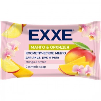 EXXE Косметическое мыло 