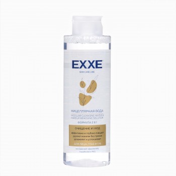 EXXE Мицеллярная вода 