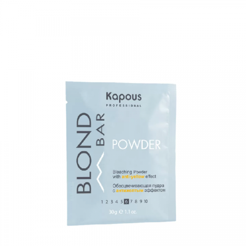 Kapous Professional / Пудра обесцвечивающая с антижелтым эффектом / Blond Bar 30 г