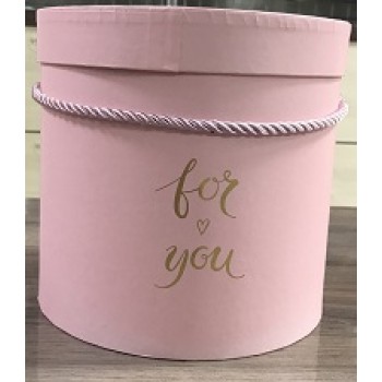 Коробка Цилиндр For you Розовый Средний