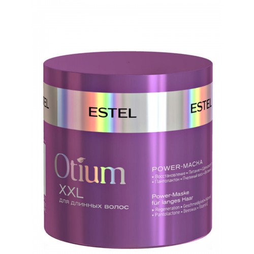 ESTEL PROFESSIONAL / Маска OTIUM XXL для длинных волос Power 250мл