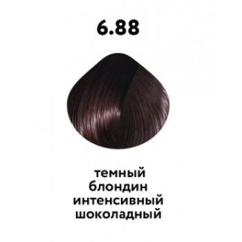 Kaaral AAA стойкая крем-краска для волос, 6,88 темный блондин интенсив шоколадный