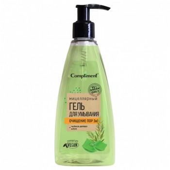 Compliment Green only Мицеллярный гель для умывания ОЧИЩЕНИЕ ПОР 3в1 250мл