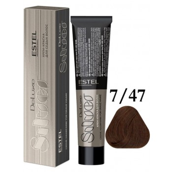 ESTEL PROFESSIONAL / Краска-уход DE LUXE SILVER для окрашивания волос 7/47 русый медно-коричневый