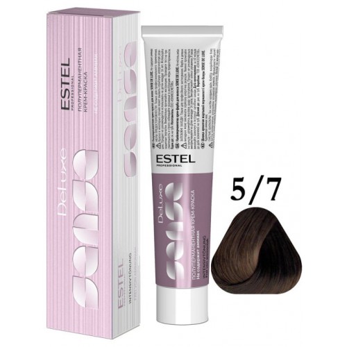 ESTEL PROFESSIONAL / Крем-краска 5/7  DE LUXE для окрашивания волос светлый шатен коричневый