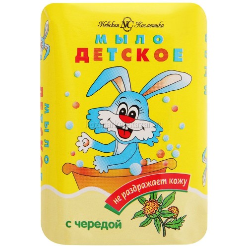 НК мыло Детское Череда 90г