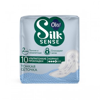 OLA! Silk Sense Ultra Прокладки ультратонкие 10шт Шелк.сеточка
