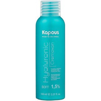 Kapous Professional / Крем-окислитель с гиалуроновой кислотой HYALURONIC 1,5 %, 150 мл