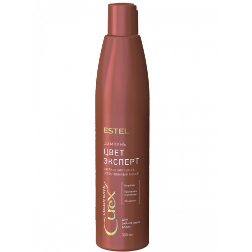 ESTEL / Curex COLOR SAVE, Шампунь ЦВЕТ-ЭКСПЕРТ для окрашенных волос (300мл)
