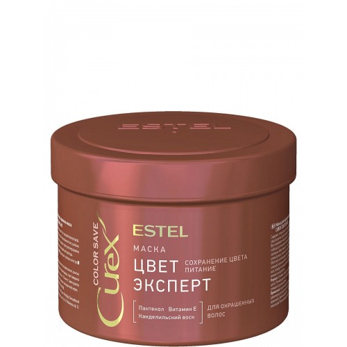 ESTEL / Curex COLOR SAVE, Маска ЦВЕТ-ЭКСПЕРТ для окрашенных волос (500мл)