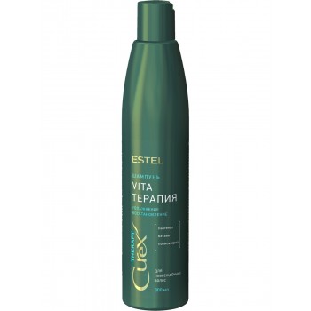 ESTEL / Curex THERAPY, Шампунь VITA-ТЕРАПИЯ для повреждённых волос (300мл)