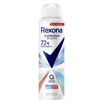 REXONA / Антиперспирант-дезодорант спрей Без запаха 150мл