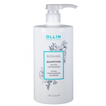 Ollin Professional / Шампунь BIONIKA для ухода за волосами экстра увлажнение, 750 мл
