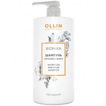 Ollin Professional / Шампунь BIONIKA для увлажнения и питания волос 