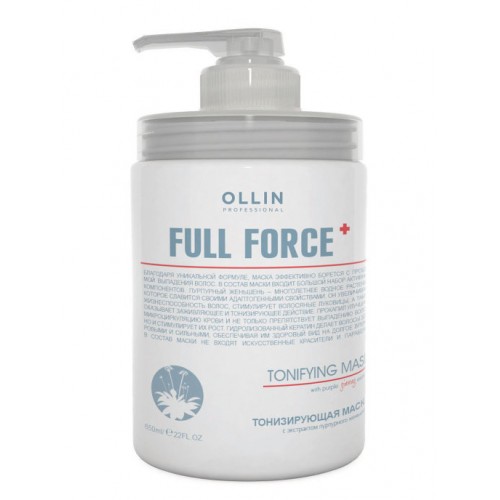 Ollin Professional / Тонизирующая маска FULL FORCE против выпадения волос с экстрактом пурпурного женьшеня, 650 мл