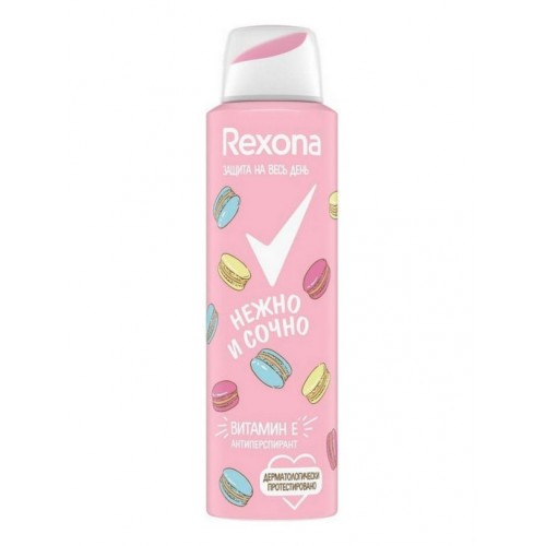 REXONA / Антиперспирант-дезодорант спрей Нежно и сочно 150 мл