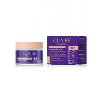 CLAIRE Collagen Active Pro Ночной крем 45+  50 мл, 12510050