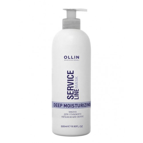 Ollin Professional / Маска SERVICE LINE для глубокого увлажнения волос, 500 мл